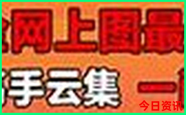 吉林市哪里适合孩子玩的地方