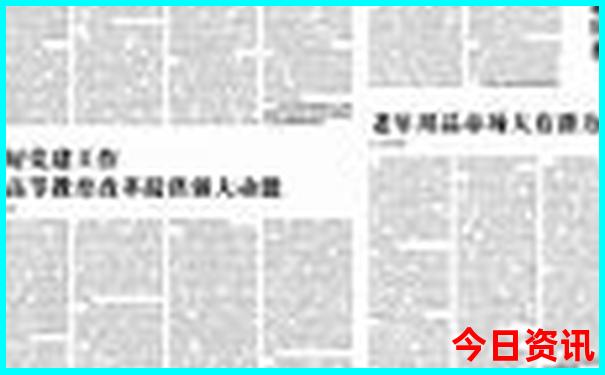 湖南常德旅游攻略景点必去