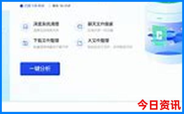恩施旅游几月份最好的最佳时间