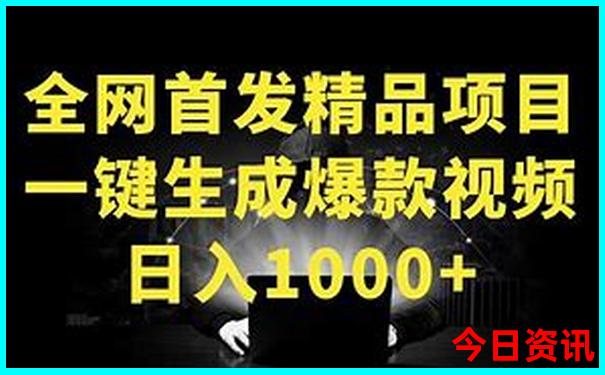 剑门关附近还有哪些旅游景点